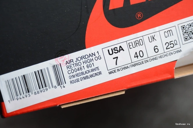 Retro Satin Jordan Black High Toe CD0461-016 1 (W) 0731